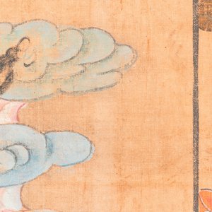 Chinese school: 'A patron and his servant', part of a larger scene from a Buddhist cave, probably Northern China, Tang or Song — photo 4
