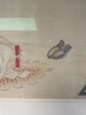 Chinese school: A series of four paintings, ink and colour on silk, signed Qi Qi 岐琦, dated 1886 — 照片 11