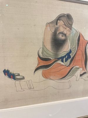 Chinese school: A series of four paintings, ink and colour on silk, signed Qi Qi 岐琦, dated 1886 — 照片 15