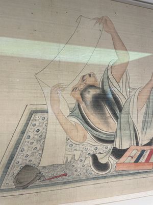 Chinese school: A series of four paintings, ink and colour on silk, signed Qi Qi 岐琦, dated 1886 — 照片 2