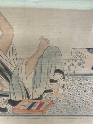 Chinese school: A series of four paintings, ink and colour on silk, signed Qi Qi 岐琦, dated 1886 — 照片 3