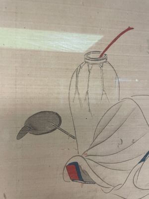 Chinese school: A series of four paintings, ink and colour on silk, signed Qi Qi 岐琦, dated 1886 — 照片 5