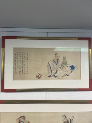 Chinese school: A series of four paintings, ink and colour on silk, signed Qi Qi 岐琦, dated 1886 — 照片 6