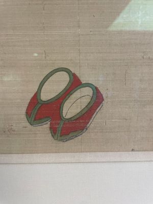 Chinese school: A series of four paintings, ink and colour on silk, signed Qi Qi 岐琦, dated 1886 — 照片 7