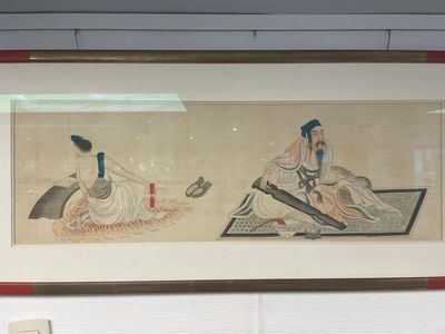 Chinese school: A series of four paintings, ink and colour on silk, signed Qi Qi 岐琦, dated 1886 — 照片 9
