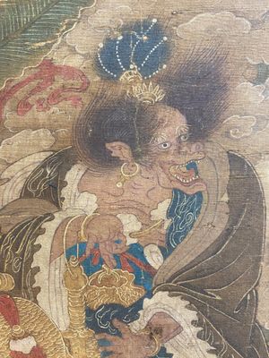Chinese school: 'A sky full of Buddhist divinities', ink and colour on silk, 18th C. — 照片 11