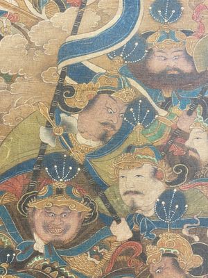 Chinese school: 'A sky full of Buddhist divinities', ink and colour on silk, 18th C. — 照片 19