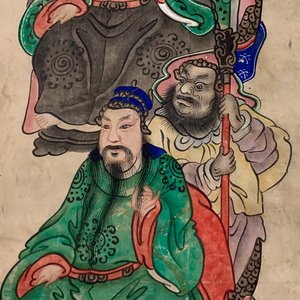 Chinese school: A view on the spring palace, 16/17th C. and 'Guanyin with servants', 19th C. — 照片 23