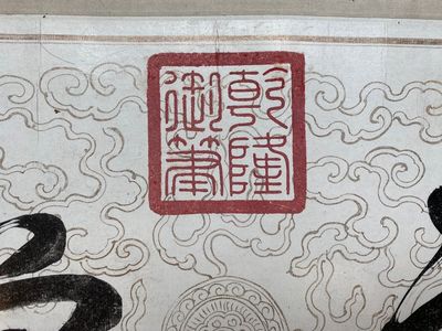 Chinese school, after Giuseppe Castiglione 郎世寧 (1688-1766): '100 horses', handscroll, ink and colour on paper, 18/19th C. — photo 11
