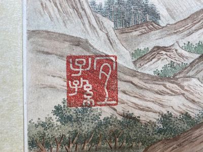 Chinese school, after Giuseppe Castiglione 郎世寧 (1688-1766): '100 horses', handscroll, ink and colour on paper, 18/19th C. — photo 68