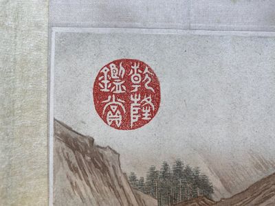 Chinese school, after Giuseppe Castiglione 郎世寧 (1688-1766): '100 horses', handscroll, ink and colour on paper, 18/19th C. — photo 69