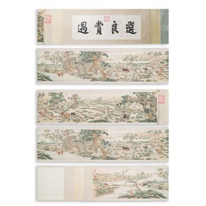 Chinese school, after Giuseppe Castiglione 郎世寧 (1688-1766): '100 horses', handscroll, ink and colour on paper, 18/19th C. — photo 1