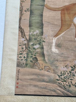 Chinese school, after Giuseppe Castiglione 郎世寧 (1688-1766): 'Hound under the sycamore tree', ink and colour on silk, Qianlong seal mark,18/19th C. — foto 5