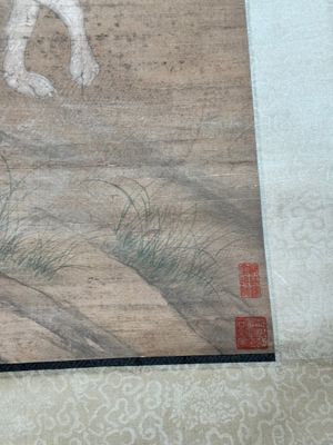 Chinese school, after Giuseppe Castiglione 郎世寧 (1688-1766): 'Hound under the sycamore tree', ink and colour on silk, Qianlong seal mark,18/19th C. — foto 7