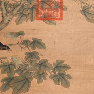 Chinese school, after Giuseppe Castiglione 郎世寧 (1688-1766): 'Hound under the sycamore tree', ink and colour on silk, Qianlong seal mark,18/19th C. — foto 4