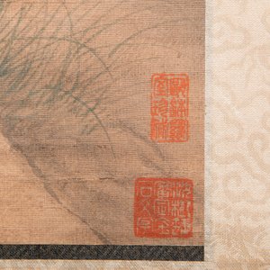 Chinese school, after Giuseppe Castiglione 郎世寧 (1688-1766): 'Hound under the sycamore tree', ink and colour on silk, Qianlong seal mark,18/19th C. — foto 6
