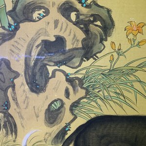 Chinese school, after Lang Shining, ink and colour on silk, 19/20th C.: 'Portrait of a dog' — photo 12