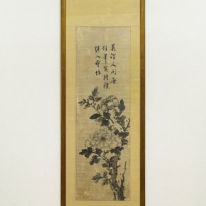 Chinese school, after Mi Fu (1051-1107), ink on paper, Qing: 'Peony blossoms' — 照片 2