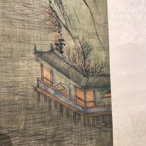 Chinese school, after Qiu Ying (c.1494-1551/52), ink and colour on silk: 'mountainous landscape', inscribed and dated 1545 — photo 24
