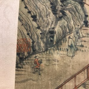Chinese school, after Qiu Ying (c.1494-1551/52), ink and colour on silk: 'mountainous landscape', inscribed and dated 1545 — photo 29