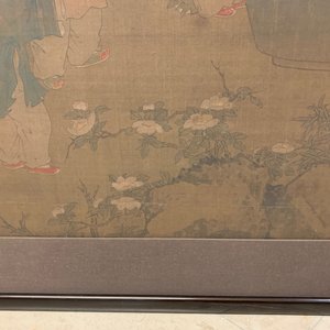 Chinese school, after Su Hanchen (1094-1172), ink and colour on silk: a lady and children near a fish bowl — photo 40