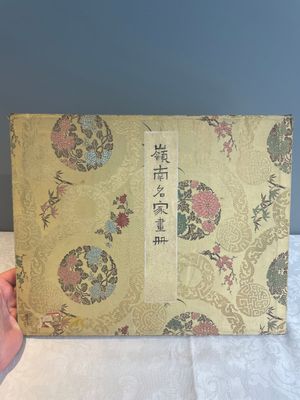 Chinese school: 'Album with eight various works', ink and colour on paper, 20th C. — 照片 2