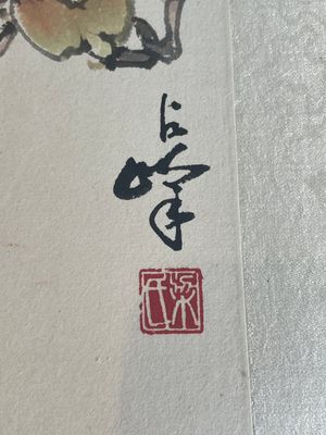 Chinese school: 'Album with eight various works', ink and colour on paper, 20th C. — 照片 28
