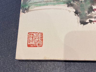 Chinese school: An album of twelve paintings with signatures of celebrities, a.o. Zhao Shaoang 趙少昂, ink and colour on paper, dated 1944 — photo 12