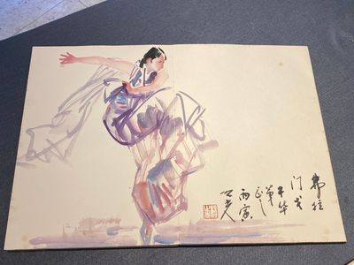 Chinese school: An album of twelve paintings with signatures of celebrities, a.o. Zhao Shaoang 趙少昂, ink and colour on paper, dated 1944 — photo 16
