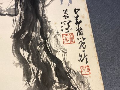 Chinese school: An album of twelve paintings with signatures of celebrities, a.o. Zhao Shaoang 趙少昂, ink and colour on paper, dated 1944 — photo 34