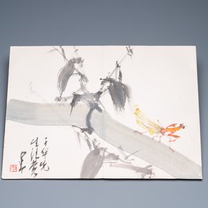 Chinese school: An album of twelve paintings with signatures of celebrities, a.o. Zhao Shaoang 趙少昂, ink and colour on paper, dated 1944 — photo 6