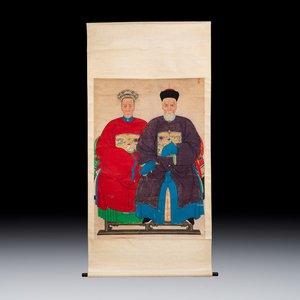 Chinese school: ancestor portrait, ink and colour on paper, 19th C. — foto 1