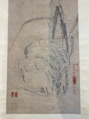 Chinese school, anonymous, in the collection of Shi Min 史敏 (1415-?): 'Heron and acorus', watercolour on paper, dated 1427 but probably later — 照片 8