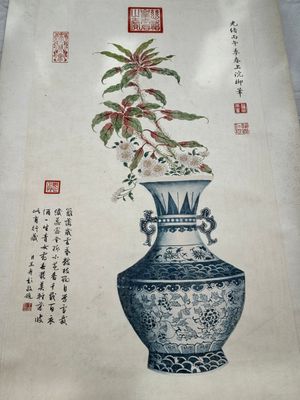 Chinese school: 'Archaic vase filled with flowers', ink and colour on paper, Cixi seal mark, 19/20th C. — photo 2