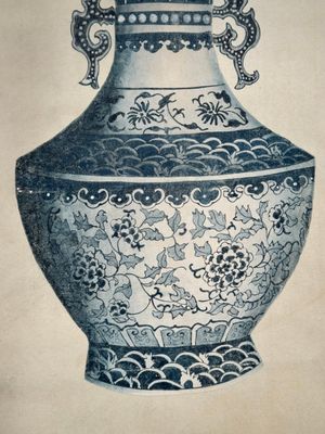 Chinese school: 'Archaic vase filled with flowers', ink and colour on paper, Cixi seal mark, 19/20th C. — photo 5