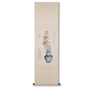 Chinese school: 'Archaic vase filled with flowers', ink and colour on paper, Cixi seal mark, 19/20th C. — photo 2