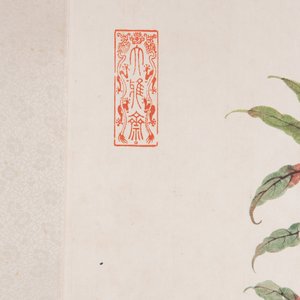 Chinese school: 'Archaic vase filled with flowers', ink and colour on paper, Cixi seal mark, 19/20th C. — photo 5