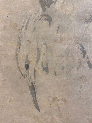 Chinese school, auteur onbekend, in de collectie van Shi Min 史敏 (1415-?): 'Reiger en kalmoes', aquarel op papier, gedateerd 1427 maar wellicht later — foto 14