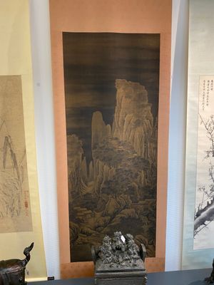 Chinese school: 'Bergachtig landschap', inkt en kleur op zijde, Ming — foto 1