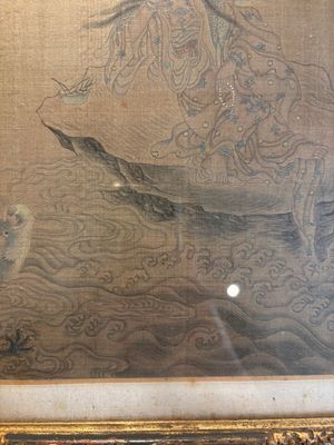 Chinese school: 'Bodhisattva and a Dragon', ink and colour on silk, 19th C. — foto 4