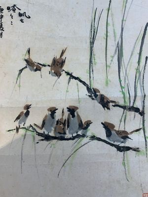 Chinese school: 'Calligraphy' and 'Sparrow', ink and colour on paper, 20th C. — photo 8