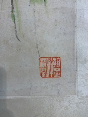 Chinese school: 'Calligraphy' and 'Sparrow', ink and colour on paper, 20th C. — photo 9