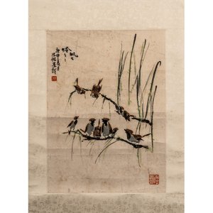Chinese school: 'Calligraphy' and 'Sparrow', ink and colour on paper, 20th C. — photo 6