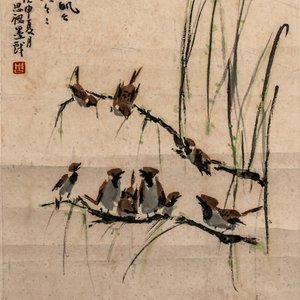 Chinese school: 'Calligraphy' and 'Sparrow', ink and colour on paper, 20th C. — photo 7