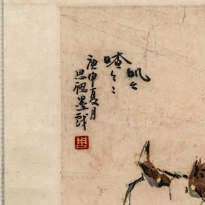 Chinese school: 'Calligraphy' and 'Sparrow', ink and colour on paper, 20th C. — photo 8