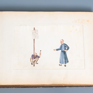 Chinese school, Canton, inkt en kleur op rijstpapier, 19e eeuw: een album met 29 landschappen en lijfstraffen — foto 2