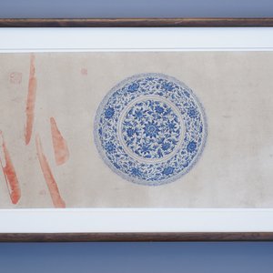 Chinese school, colour on paper, 19th C.: 'A blue and white porcelain Yuan period dish' — photo 20