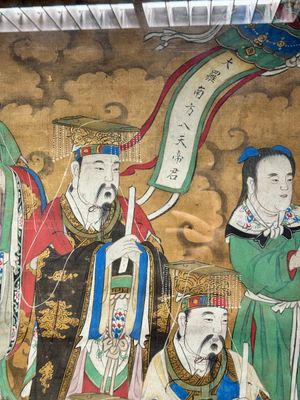 Chinese school: 'Deities in heaven', ink and colour on silk, Qing — 照片 4