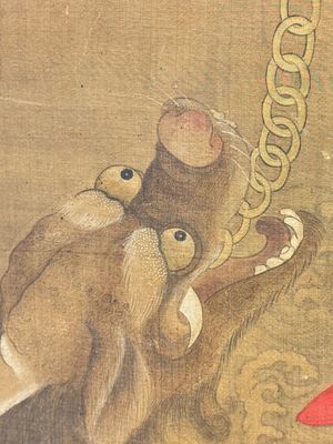 Chinese school: 'Deity and foo dog', ink and colour on silk, 16/17th C. — photo 16