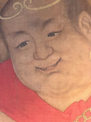 Chinese school: 'Deity and foo dog', ink and colour on silk, 16/17th C. — photo 6